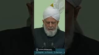 مالی قربانی بغرض دین islam ahmadiyya ahmadiyyat  Donation [upl. by Cown165]