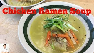 Chicken Ramen Soup Simple [upl. by Attennaj]