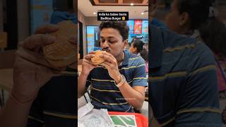 Mcdonalds vs Burger King vs Burger Singh Cheapest 🍔🤯🔥 [upl. by Llerdnam]