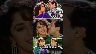 quotDil Tera Aashiq 1993  Salman Khan amp Madhuri Dixits Romantic Comedy Magicquot dilteraaashiq [upl. by Nnayecats926]