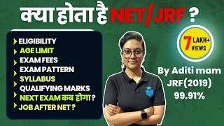 What is UGC NETJRF Complete Details Career Opportunities amp Eligibility Criteria by Aditi Mam [upl. by Crutcher]