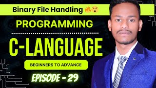 File Handling with Binary Files in C Programming [upl. by Nauh]