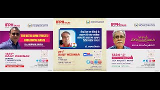 INTERNATIONAL FORUM FOR PROMOTING HOMOEOPATHY  IFPH  1224 [upl. by Onailil]