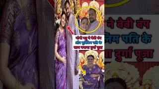 Saathiyas Gopi Bahu is pregnant and celebrates Durga Puja with her husband shortsfeed sathiya [upl. by Perseus]