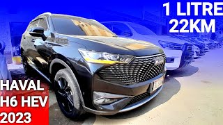 Haval H6 HEV Hybrid 2023  Price in Pakistan  Haval H6 Hybrid 2023 [upl. by Nicolle]