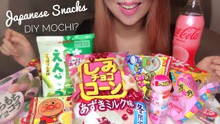 ASMR  UNBOXING JAPANESE SNACKS amp CANDY  TOKYOTREAT  EATING SOUNDS No Talking [upl. by Rubbico386]