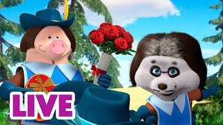 🔴 LIVE STREAM 🎬 Masha and the Bear 🙋 Manners Matter 🍽️ [upl. by Staten683]