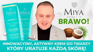 ROSSMANN  PRZEŁOMOWY KREM DO TWARZY W POLSCE KTÓRY MUSI MIEĆ KAŻDY Efekty już po 1 użyciu [upl. by Yraht534]