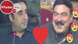 Bilawal Bhutto And Sheikh Rasheed Love amp Hate Game  Khabarwalay [upl. by Hennie450]