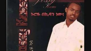 Jossy kassa Aminihalew YouTube [upl. by Ahsaeym]