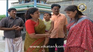 Thirumathi Selvam Episode 974 060911 [upl. by Gnof]