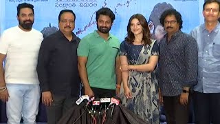 Entha Manchivaadavuraa Press Meet  Kalyan Ram  Mehrene Kaur  Zup TV [upl. by Lorrin]