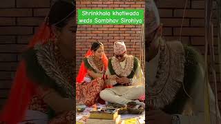 Shrinkhala khatiwada weds Sambhav Sirohiya missnepal shrinkhalakhatiwada shrinkhala lejalejare [upl. by Cyndia]