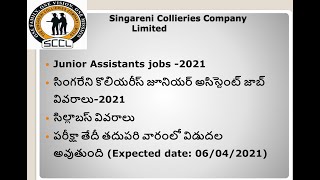 Singareni Collieries Company Junior Assistant Exam Details Sccl Competitiveexams SSC RRB exams [upl. by Kaufmann]