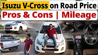 Isuzu VCross on road price  Pros amp Cons  Mileage  Episode  02  My Hindi TV [upl. by Morette]