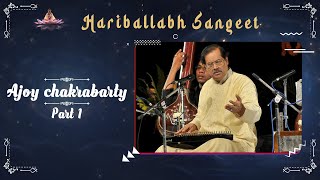 Ajoy Chakraborty Vocal  1 [upl. by Renferd]