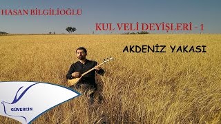 Hasan Bilgilioğlu  Akdeniz Yakası Official Audio Güvercin Müzik ©2016 [upl. by Mungo]