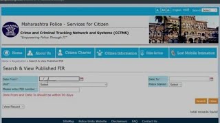 Check FIR status in Maharashtra  MumbaiPuneNasik  FIR search ONLINE Maharashtra Police Website [upl. by Garda]