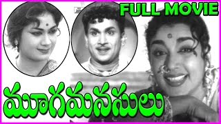 Mooga Manasulu Songs  Naa Paata Nee Nota Palakala Silaka  Akkineni Nageswara Rao Savitri [upl. by Arathorn684]