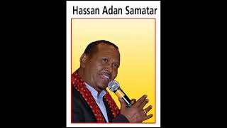 xasan aadan samatar wardheer kaban [upl. by Merriman]