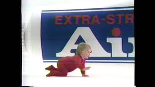 1987 AIM Toothpaste quot12 Cavities by age nineteenquot TV Commercial [upl. by Gilburt892]