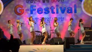 140915 G Festival AOA 흔들려 [upl. by Enahs]