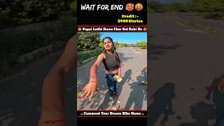 🥵 Roadrge With Mental Girl 🥴 roadrage shorts bike rider ridervideo [upl. by Grayce]