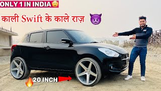 Black Swift 🖤 काली Swift के काले राज😱Swift zxi Cng 20 inch Alloy Wheels maruti Swift [upl. by Itin]