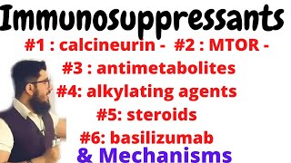 immunosuppressants in Urdu Hindi calcineurin MTOR antimetabolites alkylating agents steroids [upl. by Byron242]