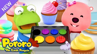 🌈colors Learn Colors with Cookie Dough  Mixing the Color Dough  Pororo Learnings for Kids [upl. by Tocs]