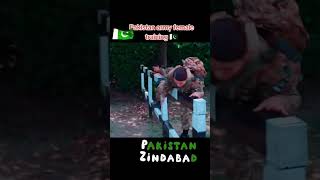 pakistan fak army training  miltry aceadminarmy plez sport pak army 🕊️ [upl. by Eimia]