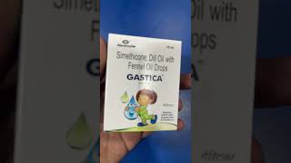 gastica dropviralvideo shorts trendingmedicalchannel health short shortvideo doctor scienc [upl. by Heindrick]