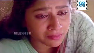 മതിയെടാ എനിക്കിനി കിടന്നു തരാൻ വയ്യ എനിക്ക് വേദനിക്കുന്നു  Sthreedhanam Malayalam MovieGo Movies [upl. by Resor]