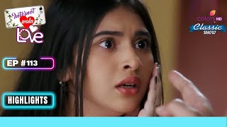 JaiAadhya के Romantic पल  Internet Wala Love  इंटरनेट वाला लव  Highlight  Ep 113 [upl. by Nylyak]