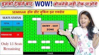 Excel Tutorial to create Seminar Seat Booking its magic in excel [upl. by Assen]