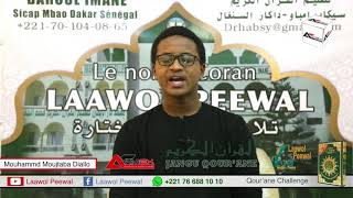 Jangu Qourane 003  Mouhammad Moujtaba Diallo  Sourate AsSajda [upl. by Eeryn]