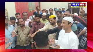 AIMIM Leader Talha Kaseri Ne Barkas Ke Thela Bandi Ko Deliya Halaf [upl. by Nodyl]