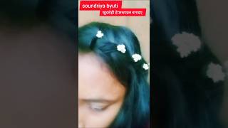 hairstyles bananeka aasan tarika 🌼youtubeshortvideohairstyle ytshort shortsvodeos viralvideos [upl. by Torrance]