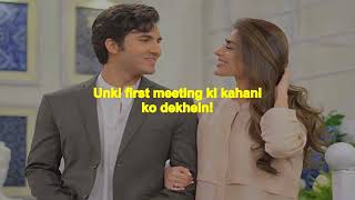 Shehroz Sabzwari And Sadaf Kanwal S Relationship Timeline [upl. by Robbyn]