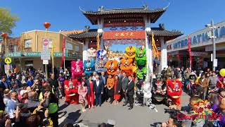 Cabramatta Moon Festival 2020  Flashback to 2019 [upl. by Karleen]