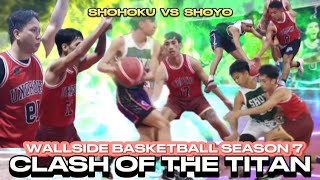 SHOHOKU VS SHOYO FULL GAME HIGHLIGHTS [upl. by Sander]