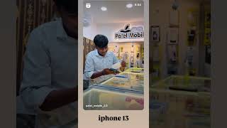 iphone13 balasinor virpur applecollector smartphone applestore motivation appletalk comedy [upl. by Golightly]