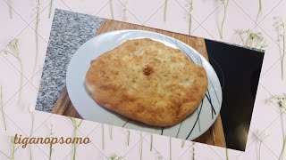 Tiganopsomo Tarte au fromage moelleuse et facile ou petit pain à faire à la poêlerecette grec [upl. by Benjy]