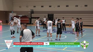 20220822 Basketball East Zone C Div Boys  CCHMS vs AHS 34th Placing [upl. by Tobin]