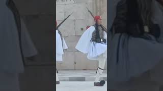 The best movement of the Great evzones elite guard athensgreece Laizababeschannel888 [upl. by Nahsed]