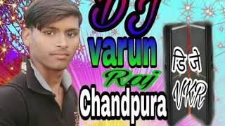 Bhola baba ke jalwa chadaiwai niman dulha miltau by DJ Varun Raj chandpura [upl. by Anaili]