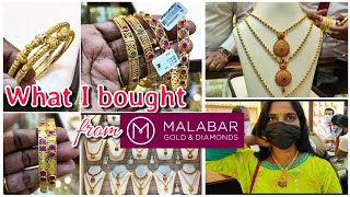 Malabar Jewellery New Gold Collections  Antique Middle Haaram  Beautiful Emerald  Ruby Bangles [upl. by Odrahcir]