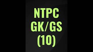 RRB  NTPC  GKGS10  shorts [upl. by Ilhsa]