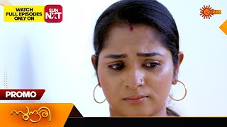 Sundari  Promo  31 January 2024  Surya TV Serial [upl. by Anastase]