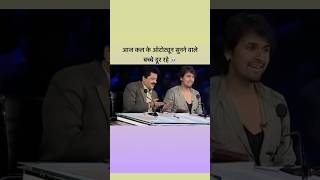 Feel The Voice  Sonu Nigam’s Reaction  bollywood singing [upl. by Ydnyc765]